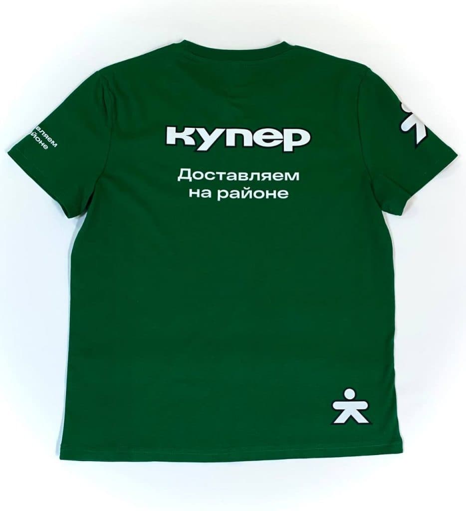 Купер
